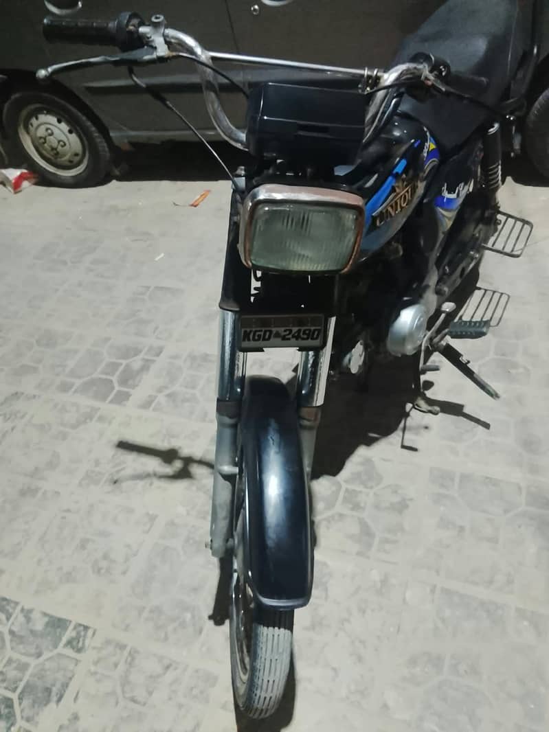 Super star 2012 3