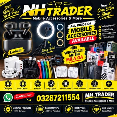 humare ha har terha ki mobile accessories mujud ha
