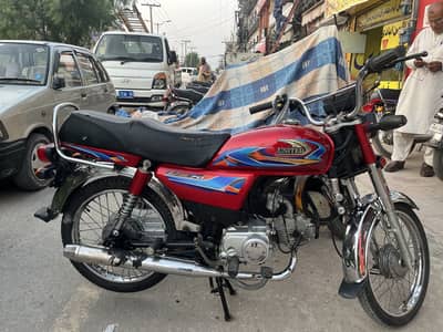 United 70cc 2026