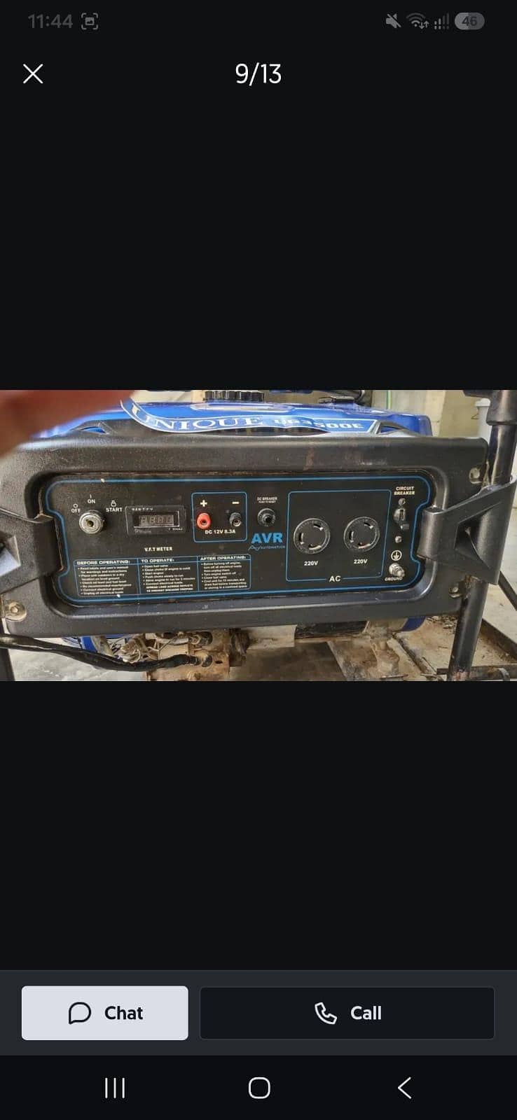 unique UG3500E 4