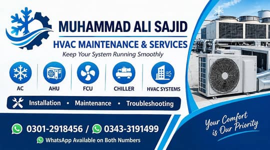HVAC system