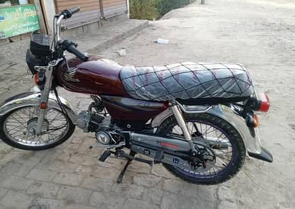 honda cd 70