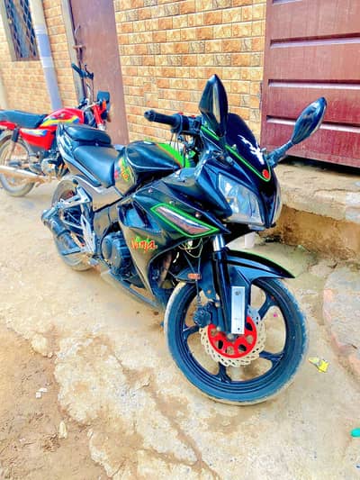 power bike