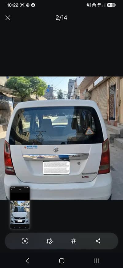 Suzuki Wagon R 2018