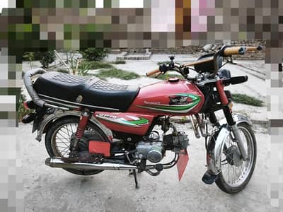 Road Prince 70cc Motorcycle 2018 Model