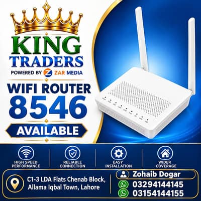XPON Router