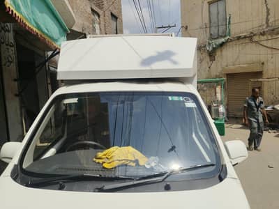 Changan M9 2026