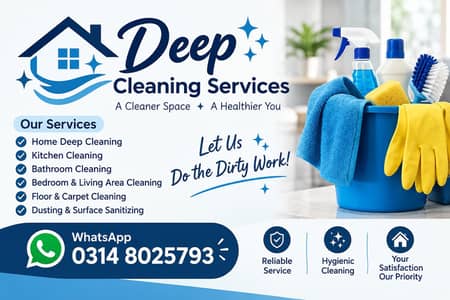 Professional house deep cleaning services at your door step