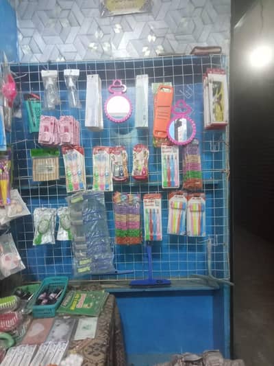 shop rack 6pcs