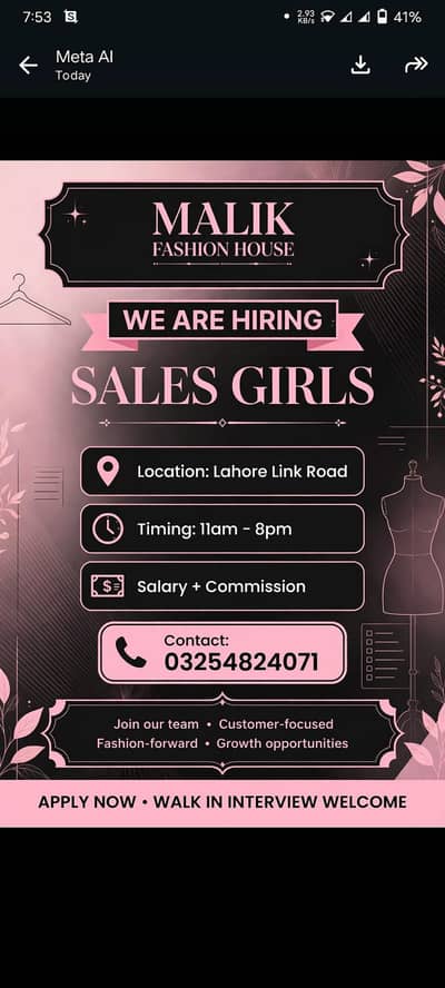 Near Amna Mall, Link Road Lahore