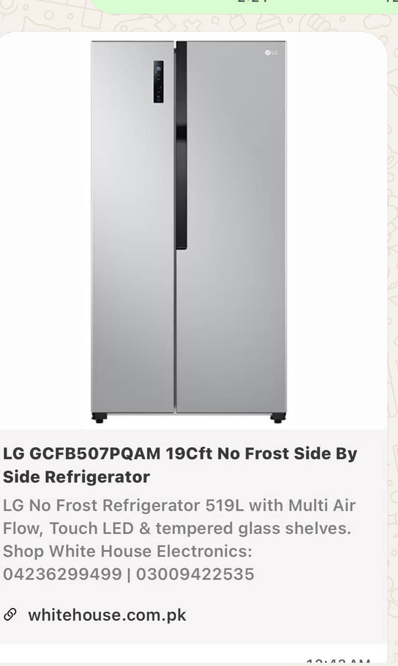 LG Refrigerator 2