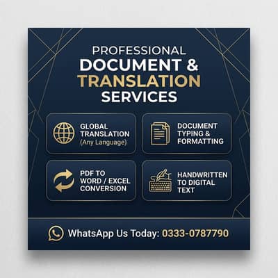Professional Documents and Translation Services