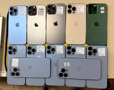 Apple iPhone 13 Pro Max