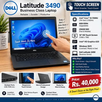 dell latitude 3490 with touch screen 8/256gb