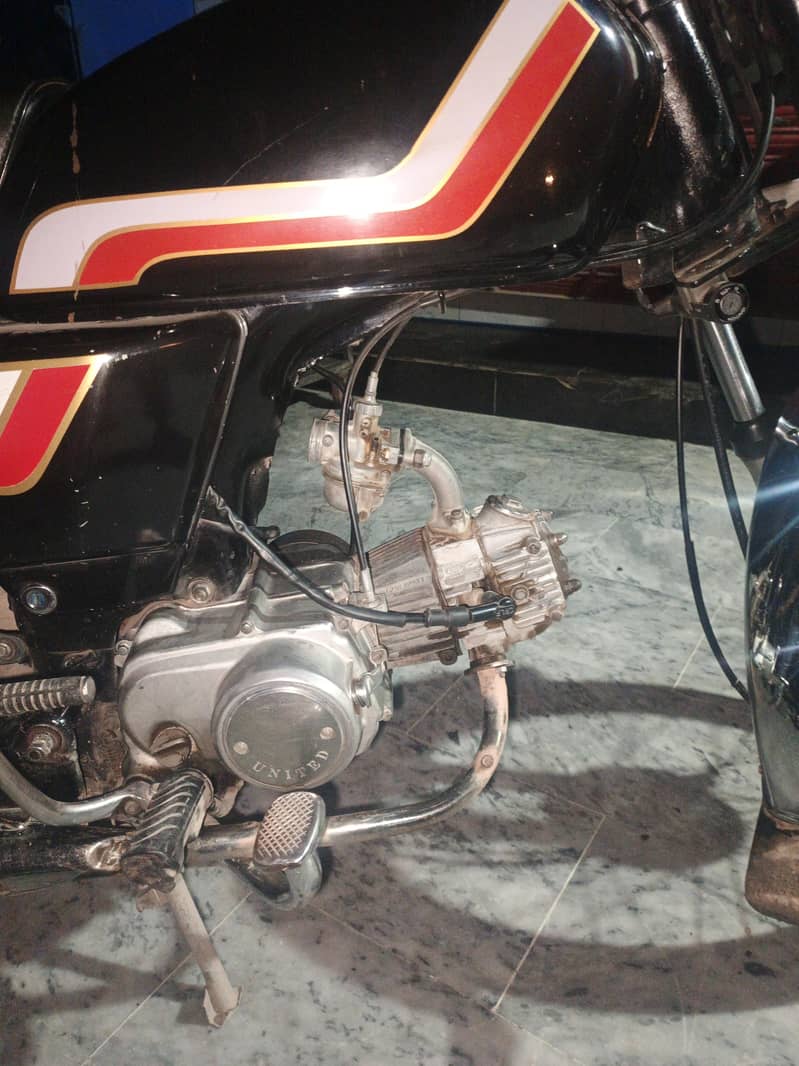 down model 1