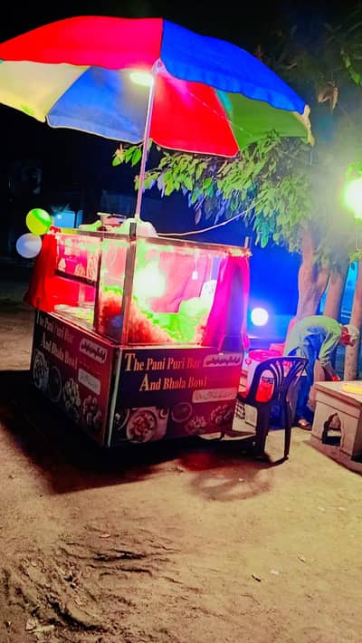 GOL GAPY NAD DHAI BHALLY KA SATAP FOR SALE PAKA ADDA H