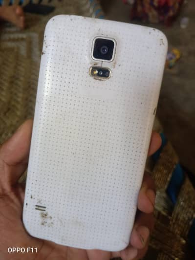 Samsung Mobile S5