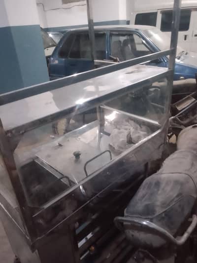 fries counter