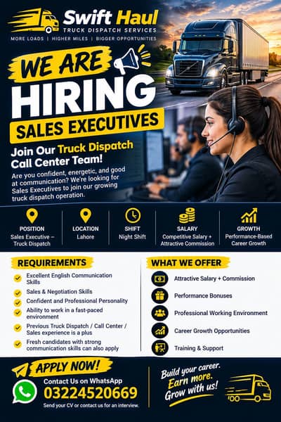 WE ARE HIRING — SALES EXECUTIVES