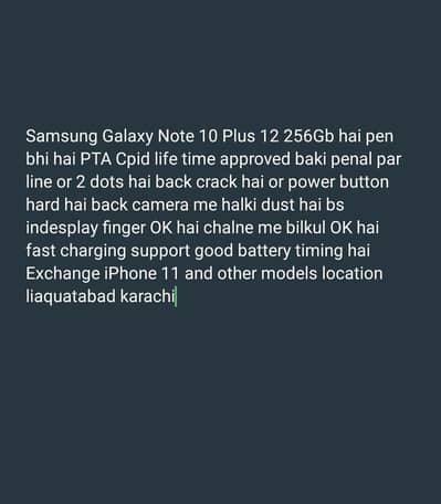 Samsung Mobile Note 10 Plus