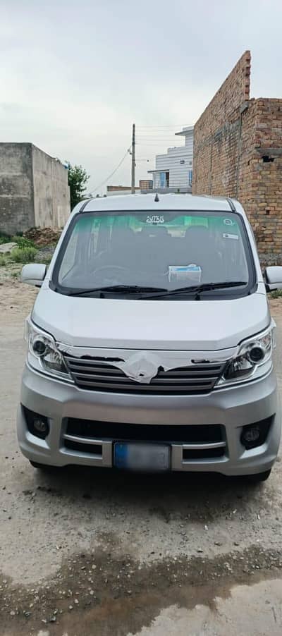 Changhan Karwan For Rent | 7Seater | [Daily, Weekly, Monthly]
