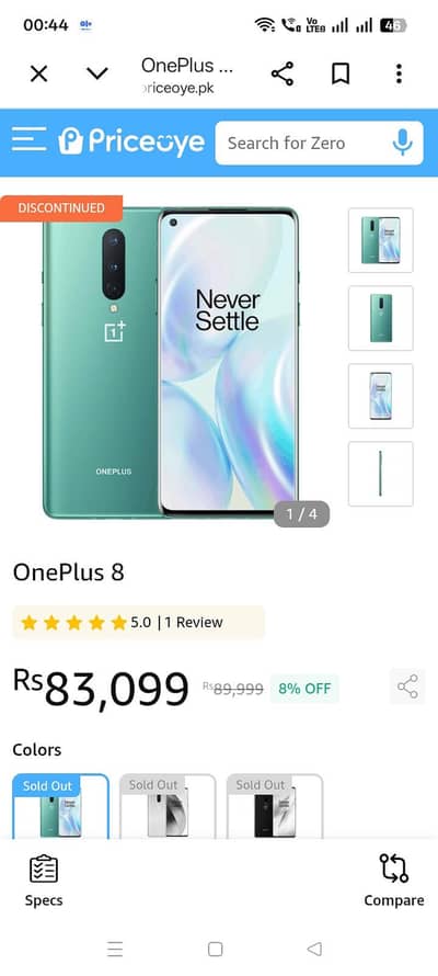 One Plus 8 5g 8/128 original mobile all ok