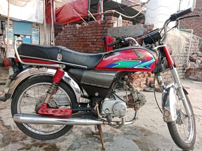 United 2019 urgent sale serious person contact me all paperwork