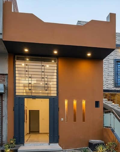 2 Marla Single Story House for Sale in Garrison Garden Manawan