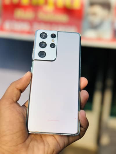 S21 Ultra  Exchange possible