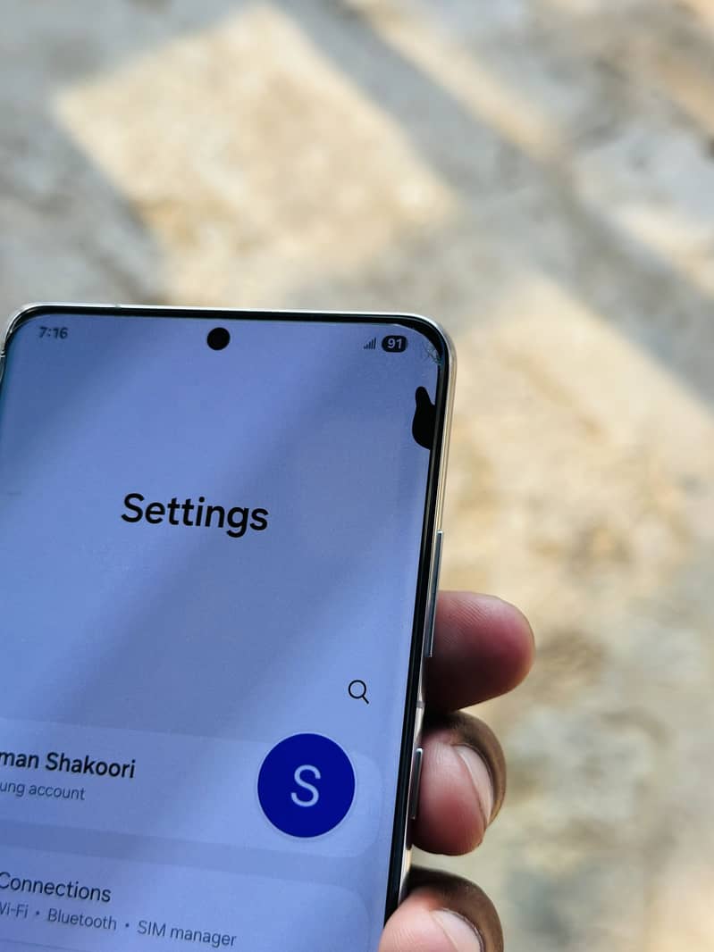 S21 Ultra  Exchange possible 3