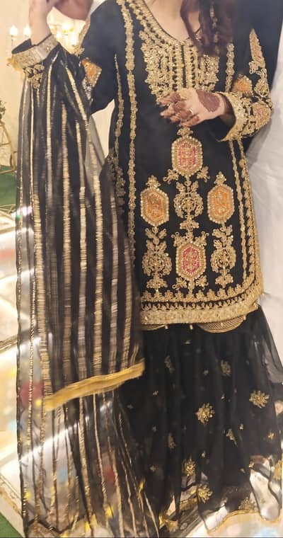 Barat dress