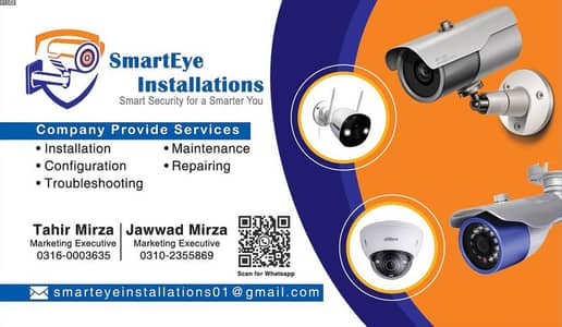 SmartEye Installations