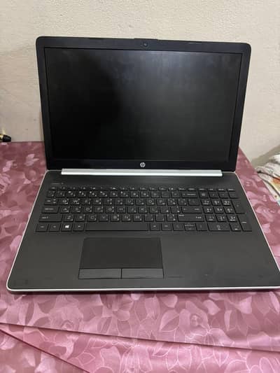 HP 15- laptop for urgent sale just battery new dalni ha