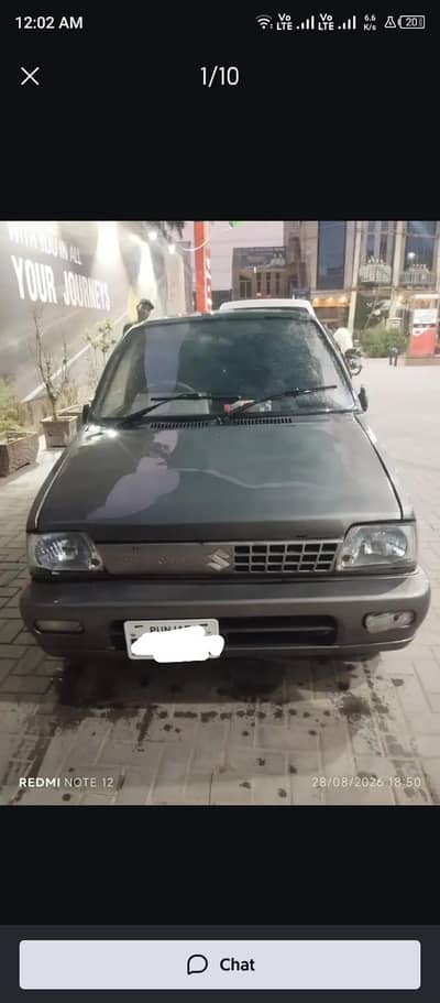 Suzuki Mehran VXR 2001