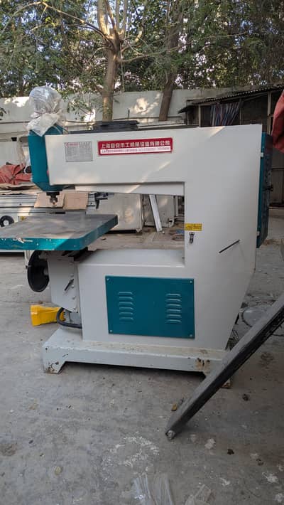 Wood Router | Wood Spindle |Wood Shaper| Woodworking Machines