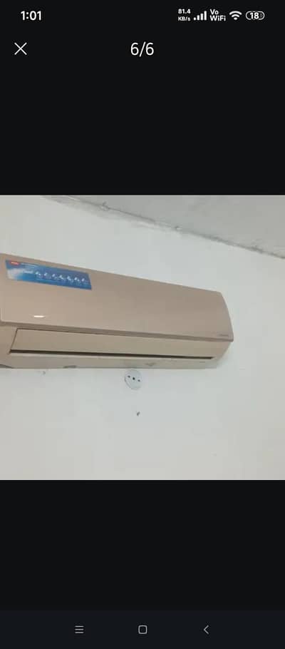 URGENT SELL