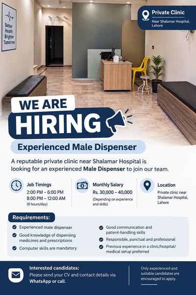 Dispenser (Male)