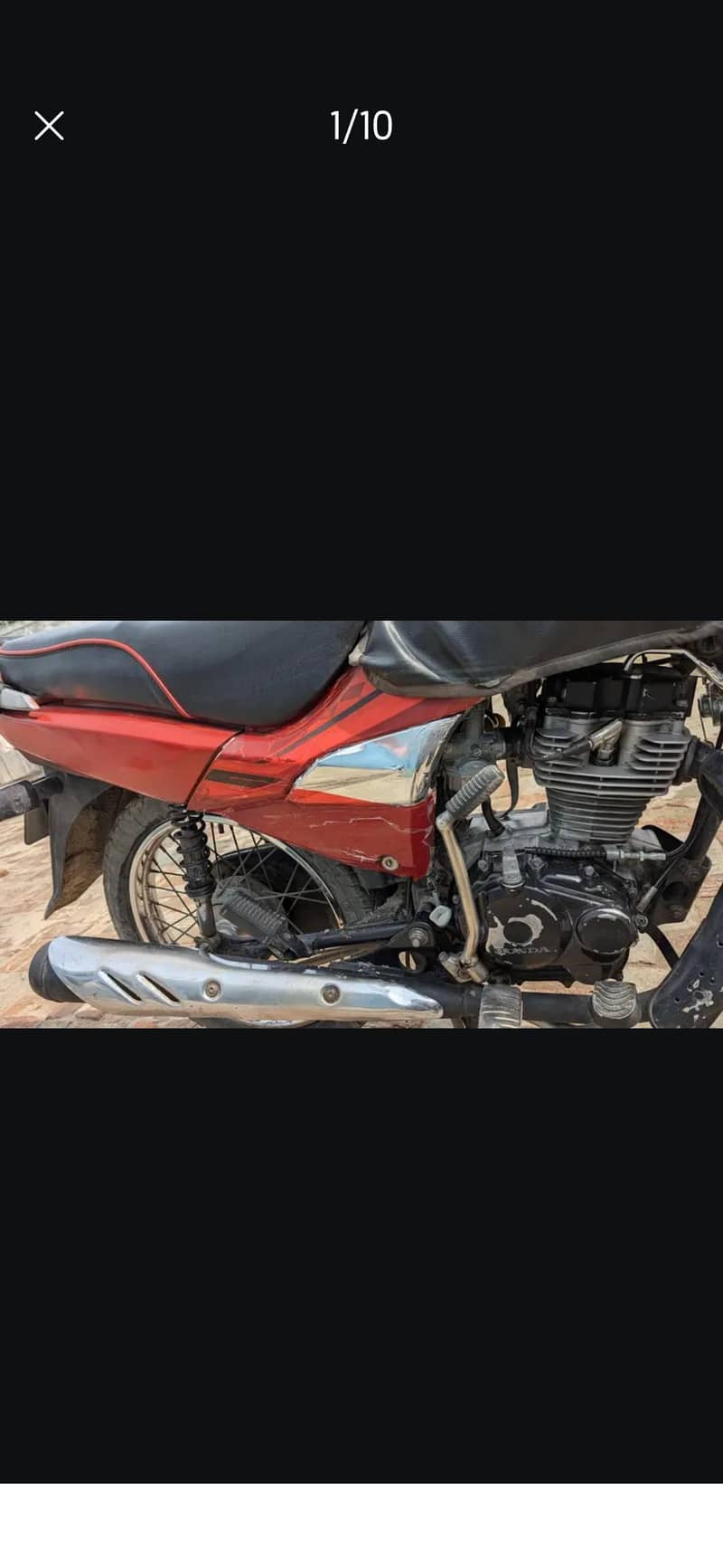 CG 125 1