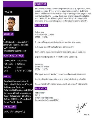 Need job