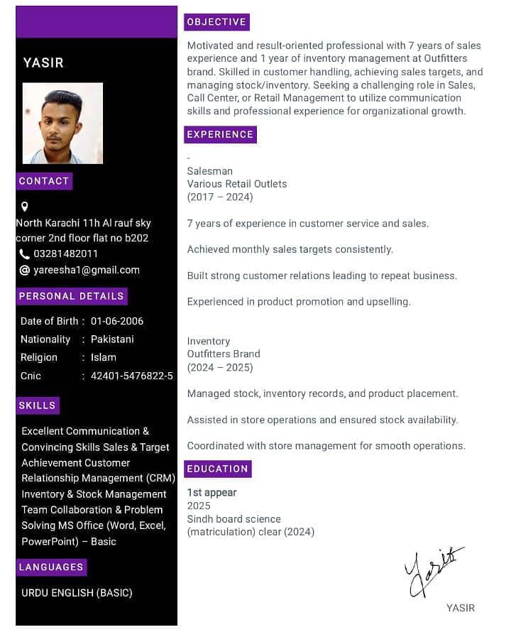 Need job 0