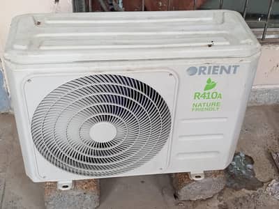 Orient 1.5 AC