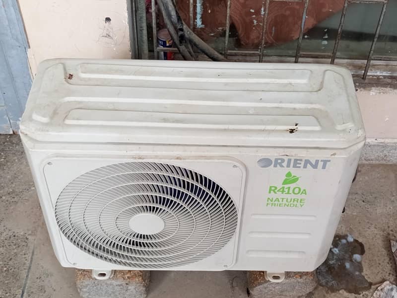 Orient 1.5 AC 1