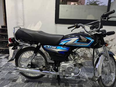 honda cd 70 applied for