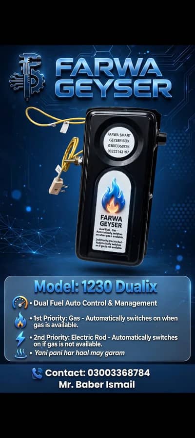 gas geyser auto ignition system | auto pilot system