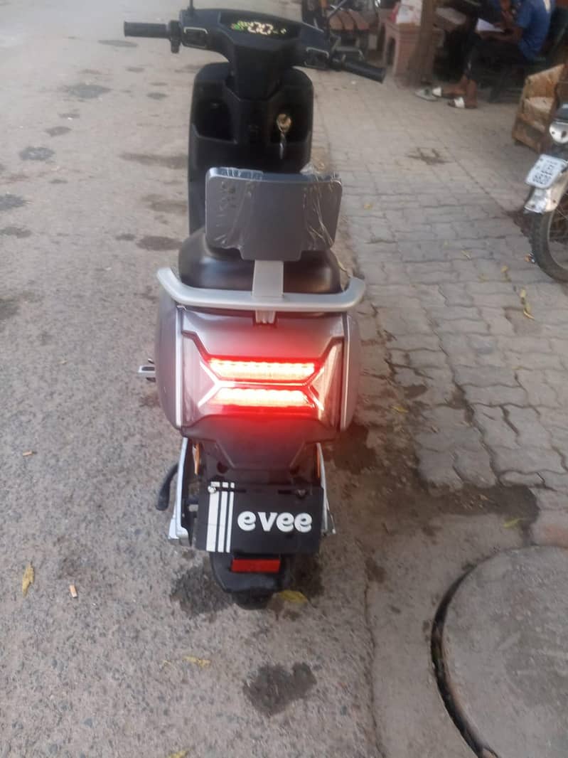 evee c1 pro 2