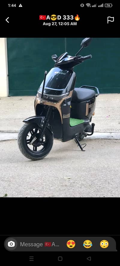 Revoo a11 electric bike