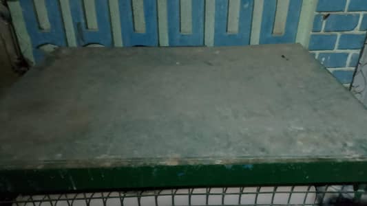 chicken shop complete saman
