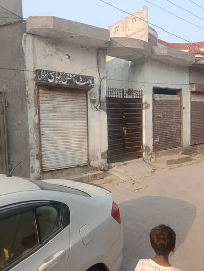 Commercial shops sambrial Mughal town