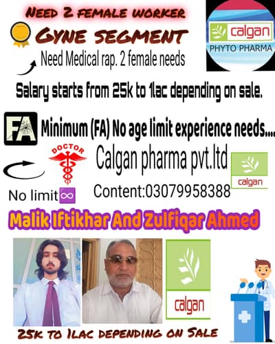 Need female worker for medical rap calgan pharma only interested