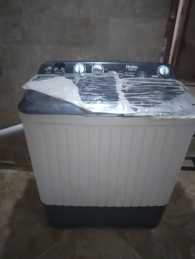 dryer washing done hain